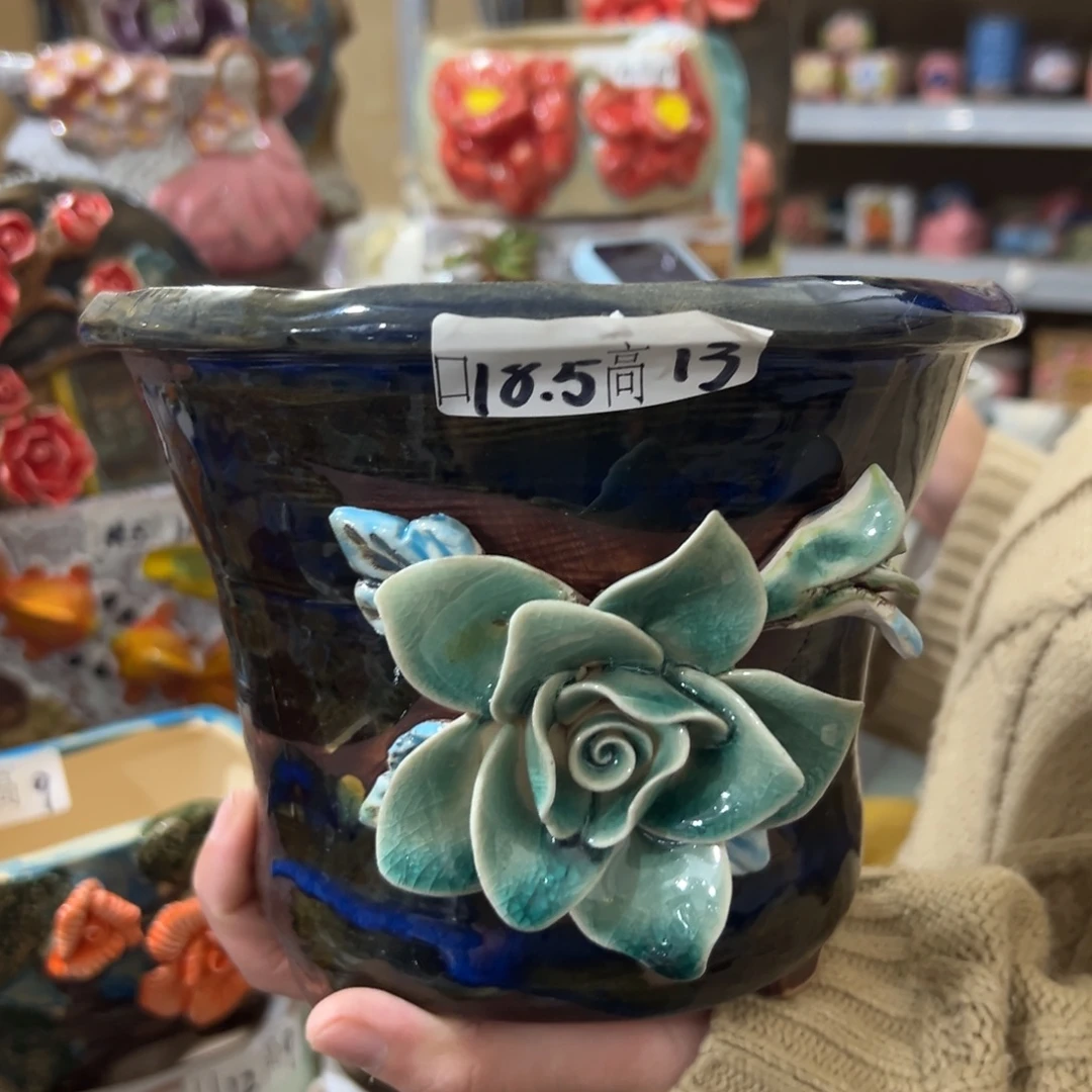 花盆，拍满20发货，退款拉黑