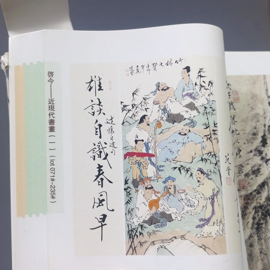 用***0库存作品清理低价可得