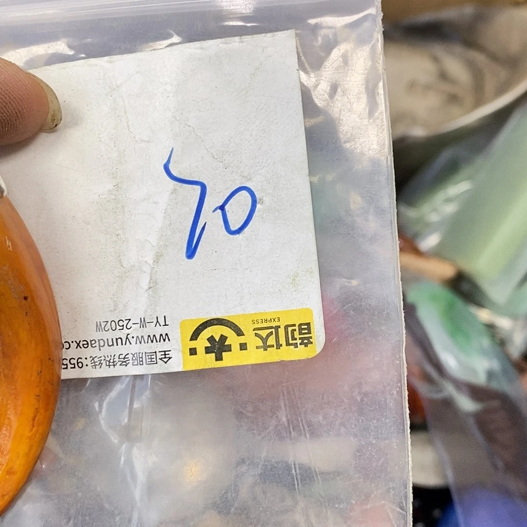 吊坠龙脊菩提有****成德宝文玩直播间专属链接
