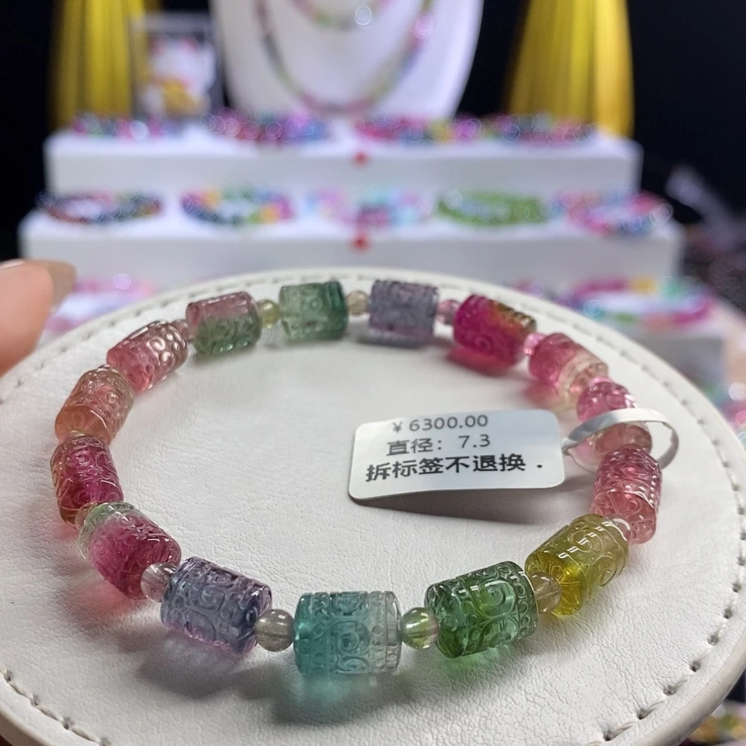 未镶嵌手链碧玺西瓜回纹