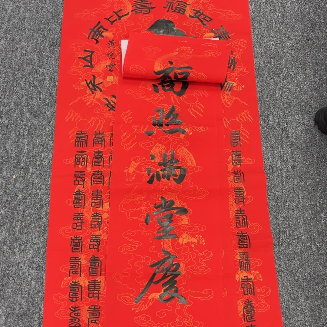 国画国画作品欣赏