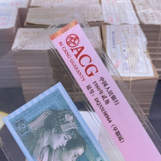 普通白腰一刀8001一刀一刀