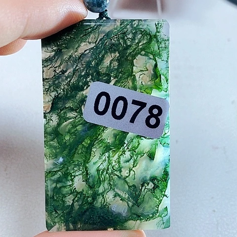 未镶嵌颈饰玛瑙/玉髓吴****疗