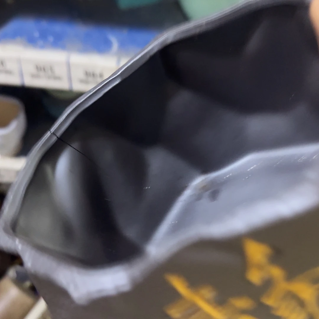 瑕疵品处理···969