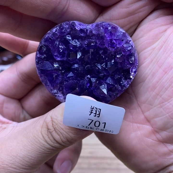 未镶嵌紫晶大型摆件（非配饰）