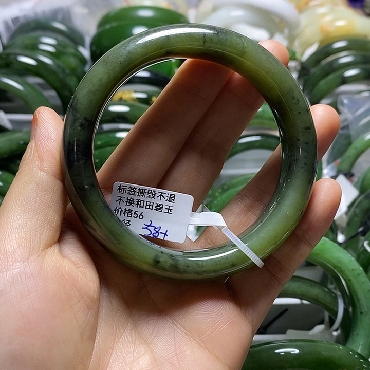 和田玉（碧玉）手镯未镶嵌正圈58有瑕
