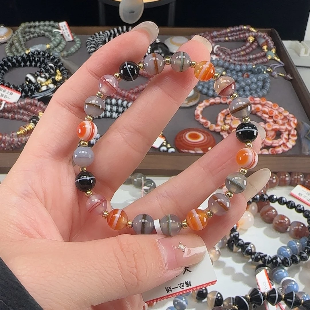 玛瑙/玉髓未镶嵌手串