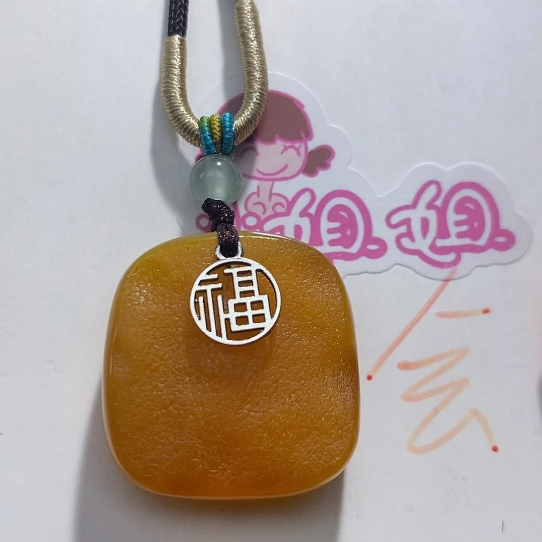 定制琥珀未镶嵌蜜蜡吊坠