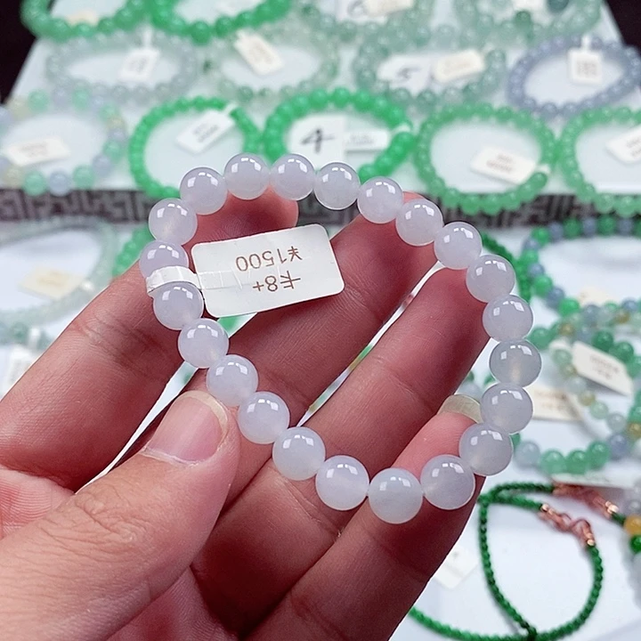 翡翠手链未镶嵌卡8.5