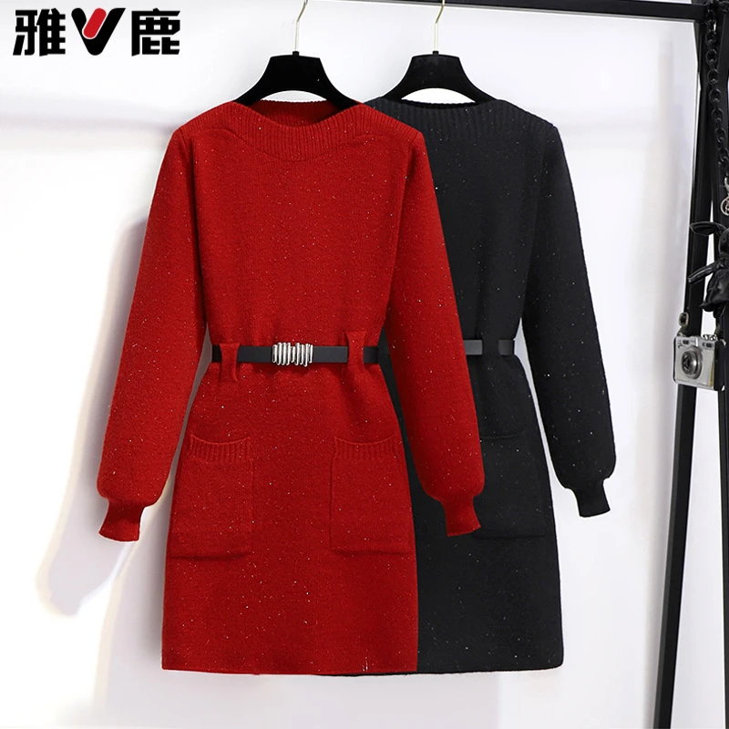雅鹿长袖连衣裙女2025秋冬新款时尚高级感内搭收腰显瘦针织打底裙