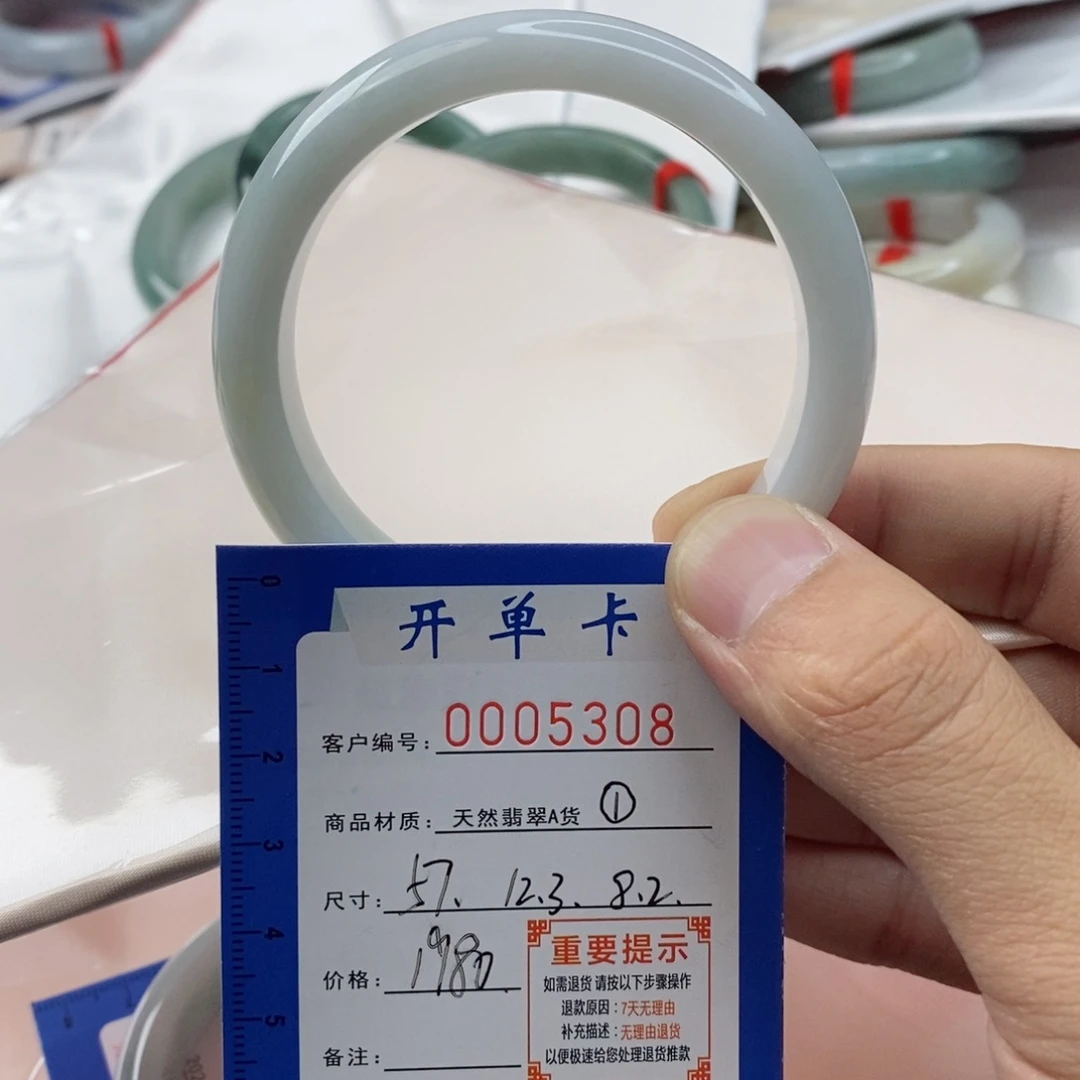 翡翠手镯未镶嵌l****l翡翠