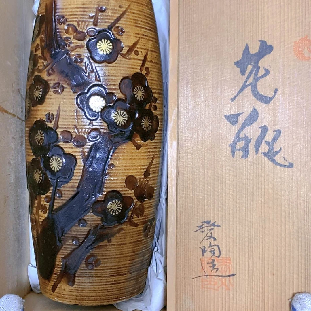 【闪购商品】欢迎大家关注
