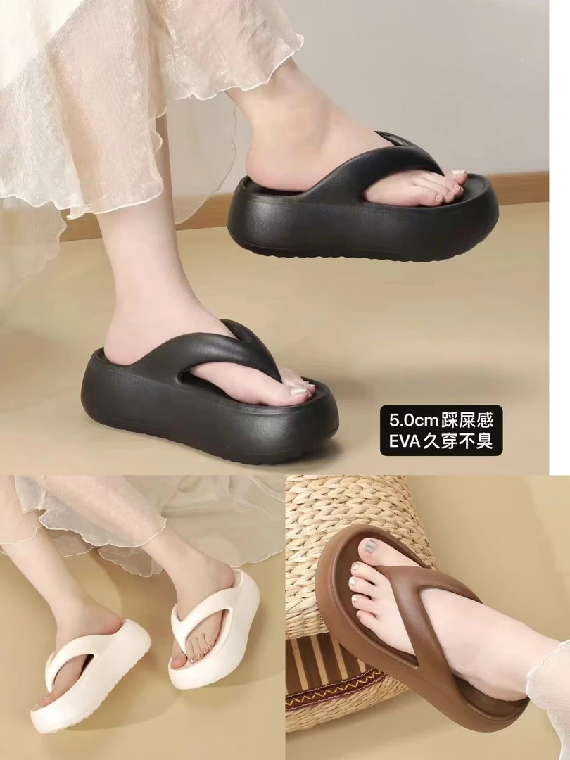 十三行上新#厚底百搭拖鞋#901