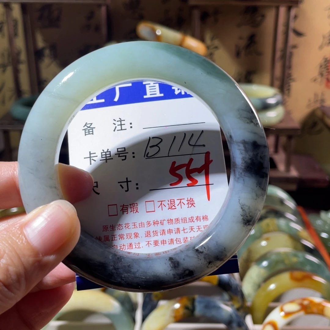 未镶嵌蛇纹石玉手镯