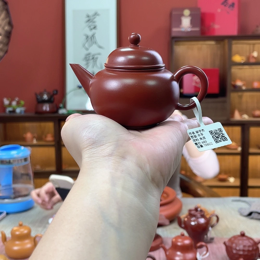 茶壶紫砂潮州全手工手拉壶