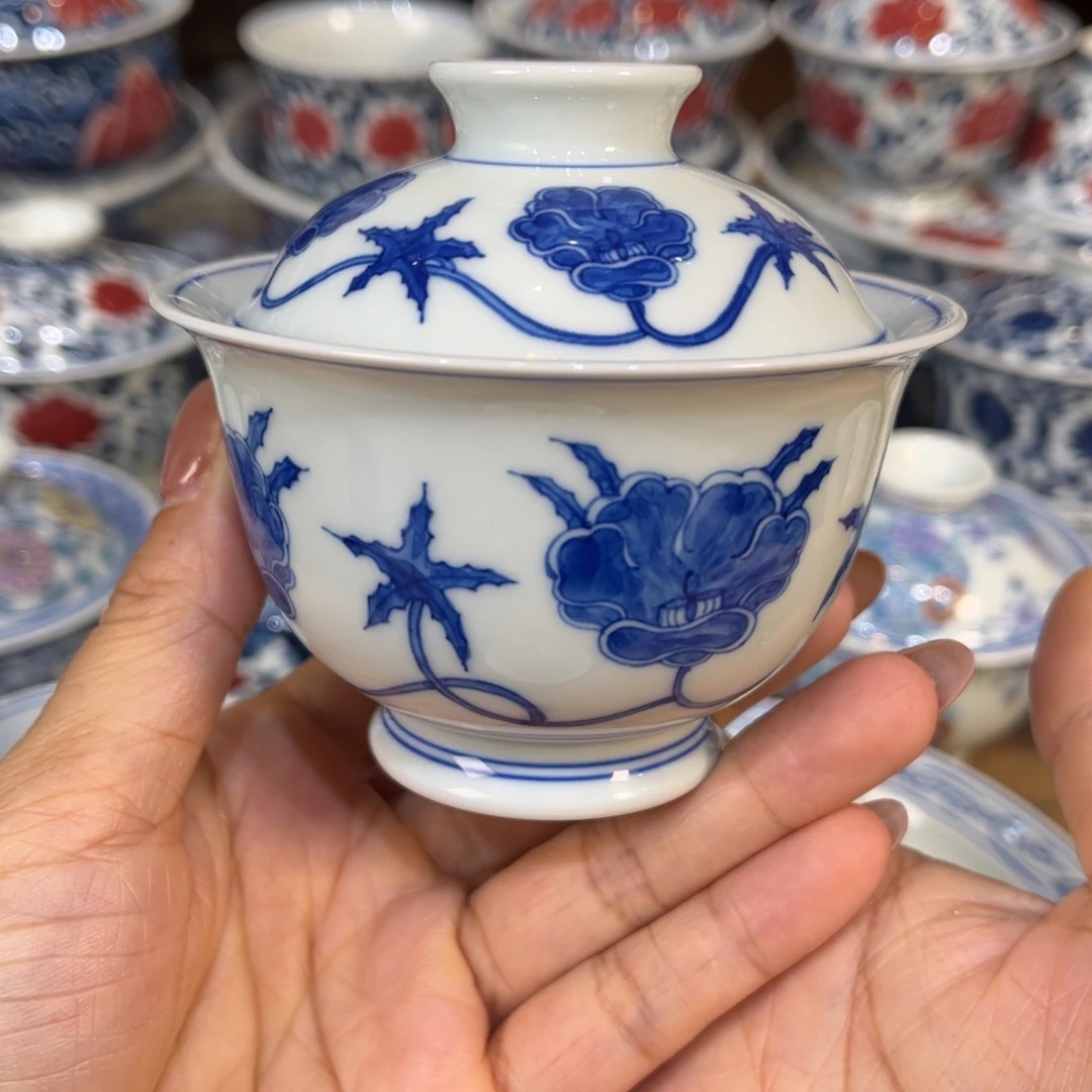 盖碗………………………………………………