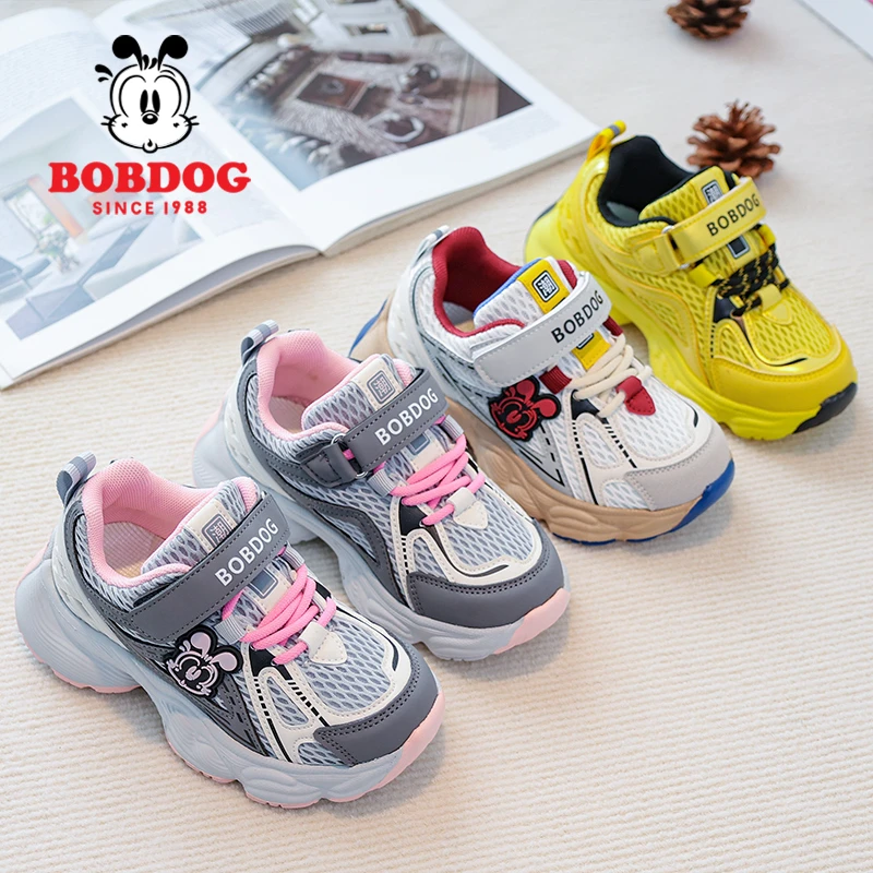 童鞋秋季双网防滑女童网面防滑男童透气儿童运动鞋