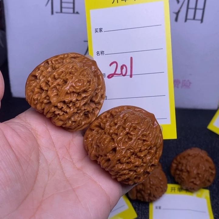 把件文玩核桃201/42南疆石色差