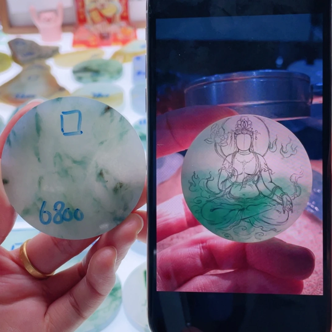 【闪购商品】未镶嵌定制翡翠天然