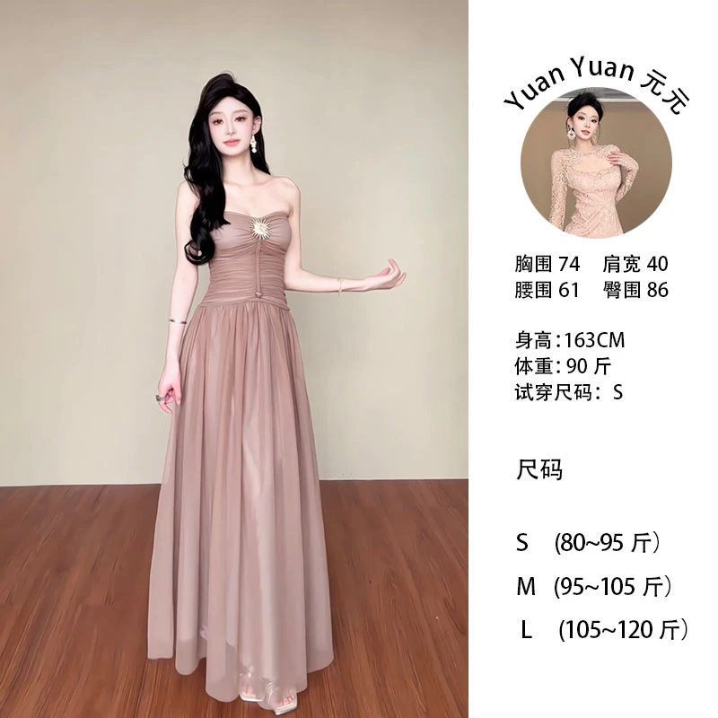 xx/C666 0705-1【Yy】法式气质抹胸裙长裙一字领设计感高腰连衣裙女