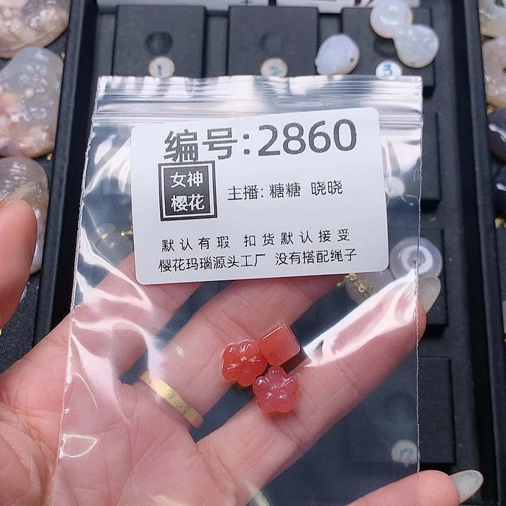 玛瑙/玉髓颈饰合金旺****?