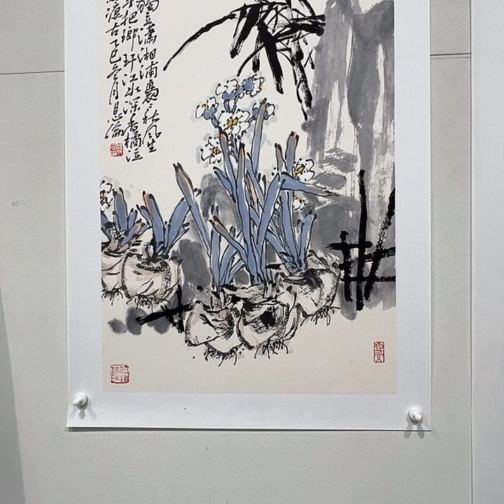 国画汪恩伦老师国画作品