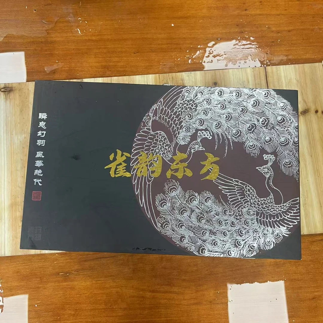 【闪购商品】雀韵东方创意家用孔雀三才盖碗十一头套装精美伴手礼