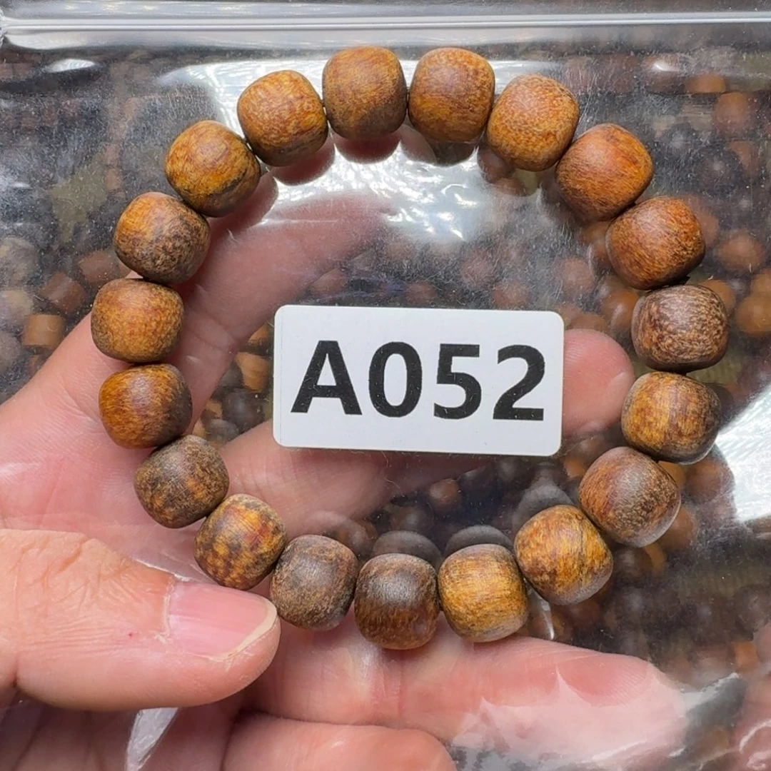 贡木手串/手链052印贡11/12