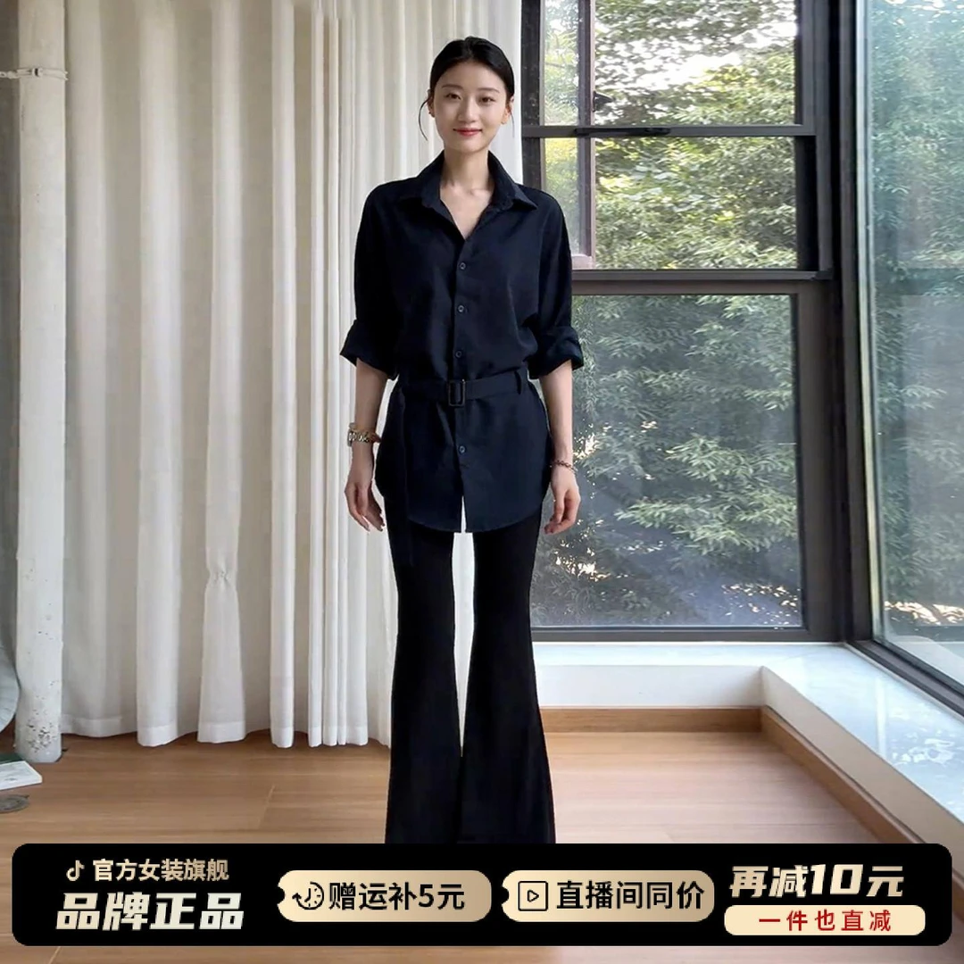 长袖衬衫衬衣女2025新款早秋季外套高级感轻奢减龄洋气巨好看小衫