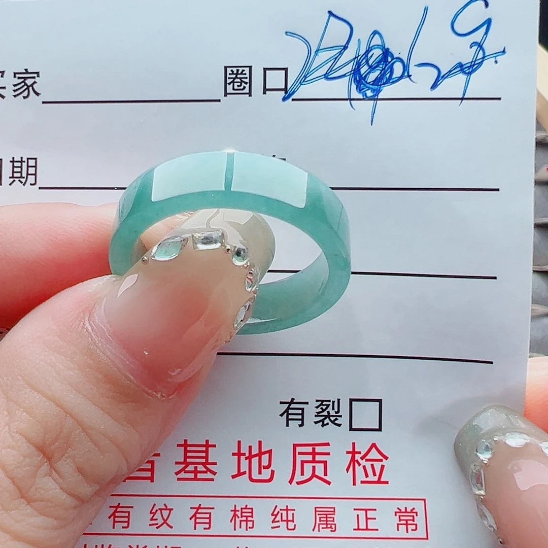 未镶嵌戒指翡翠飞戒圈