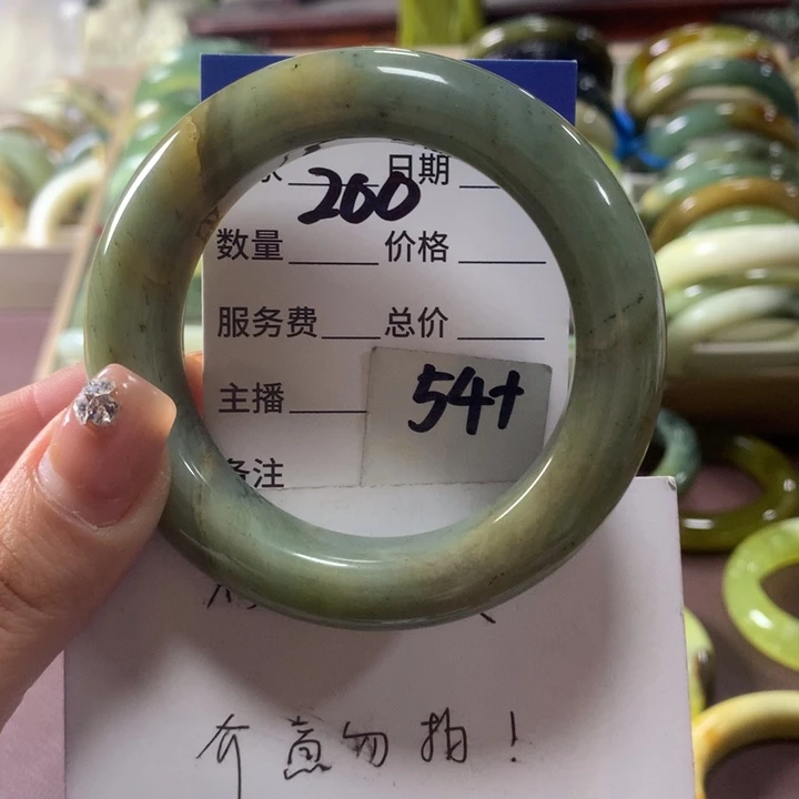 蛇纹石玉未镶嵌手镯200