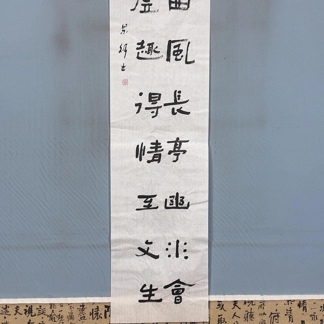 国画582 牡丹一如您