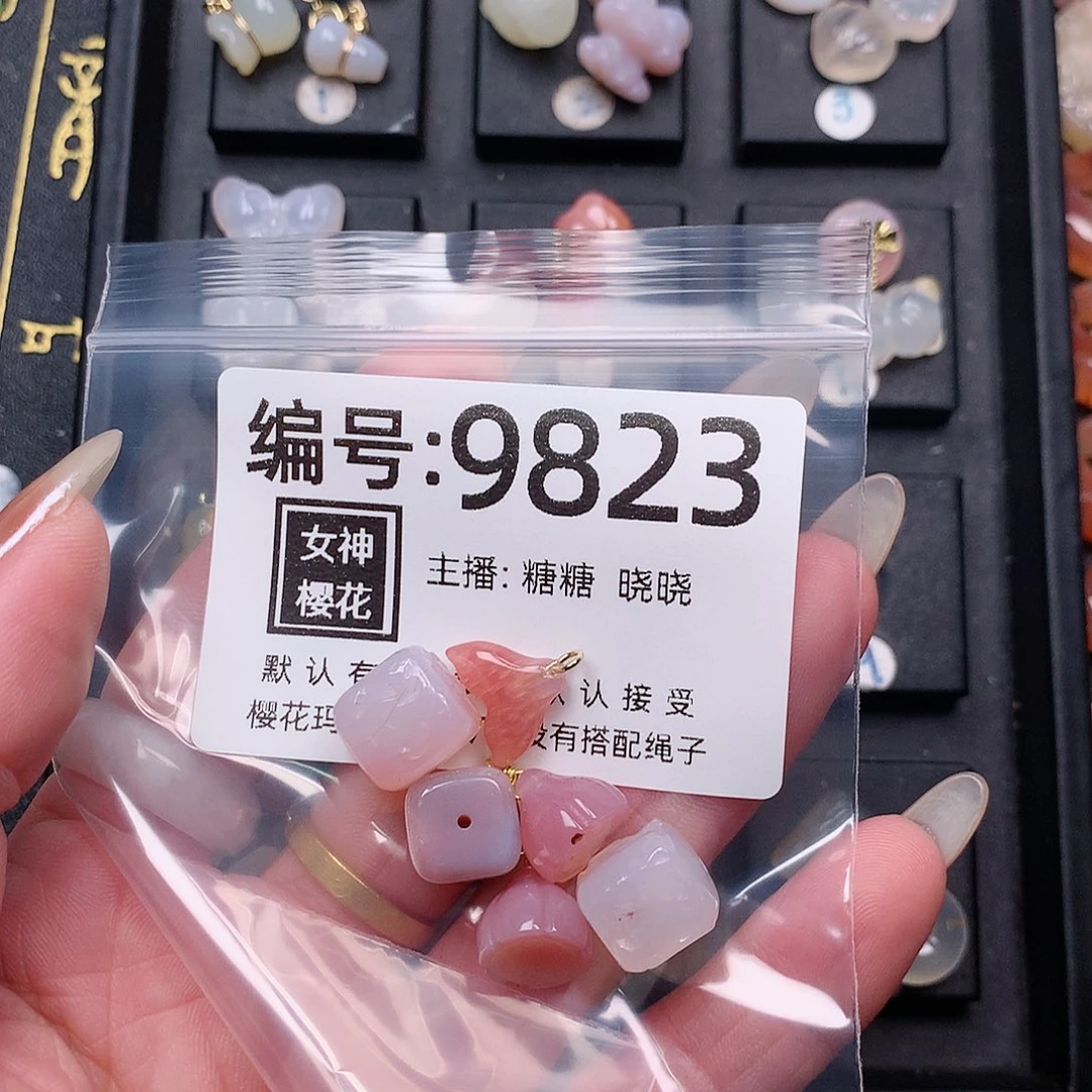 玛瑙/玉髓颈饰合金圆*