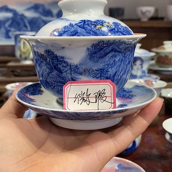 杯何**从高亮兴老师作品