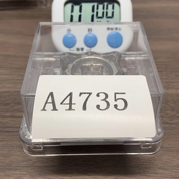 老***刘瓷片摆件111111111