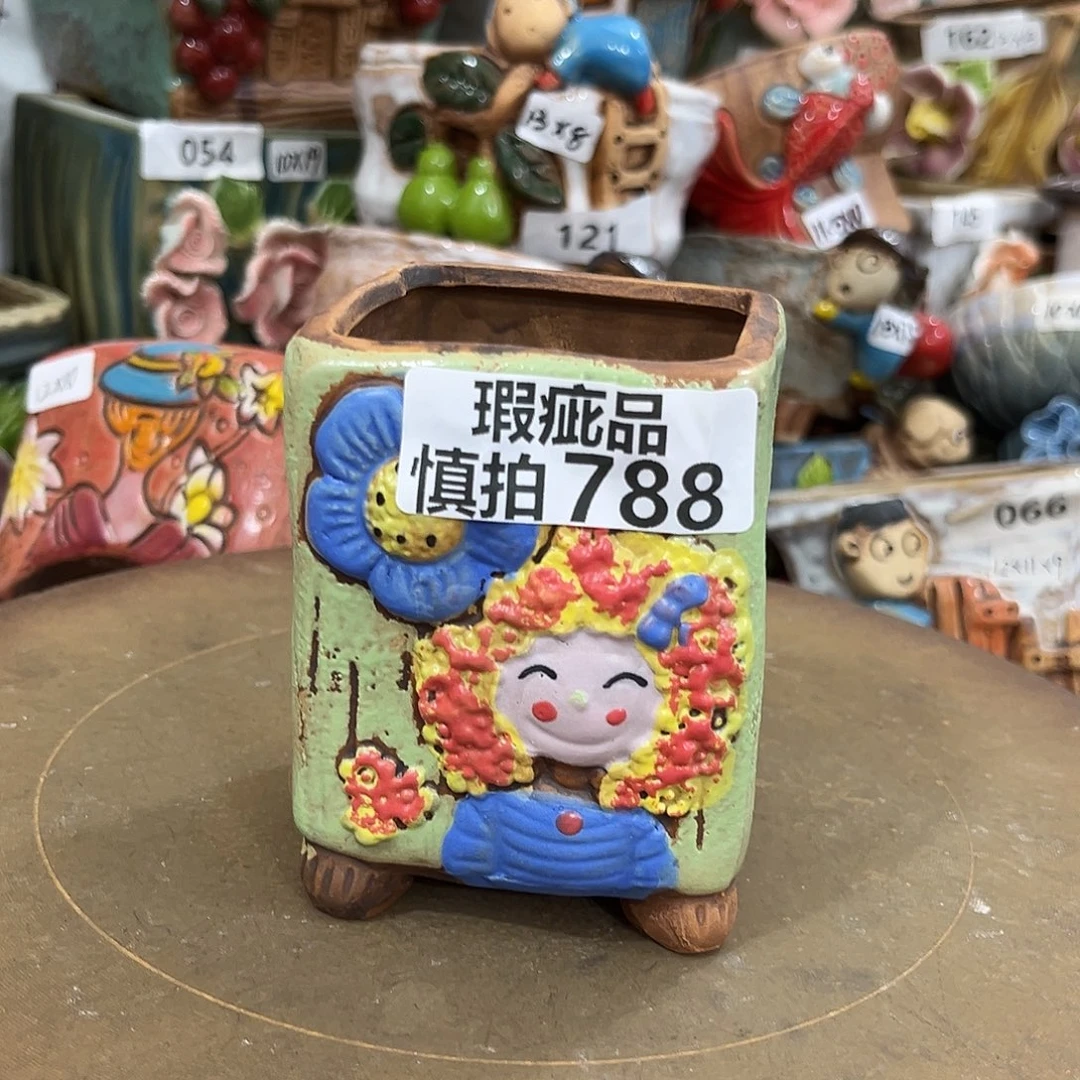 凑满15包邮发货发货