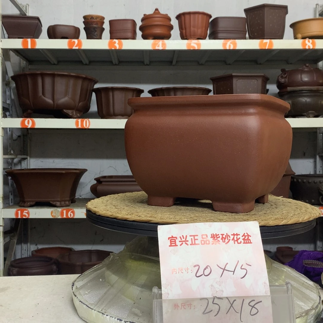 精品紫砂花盆包邮包售后包邮
