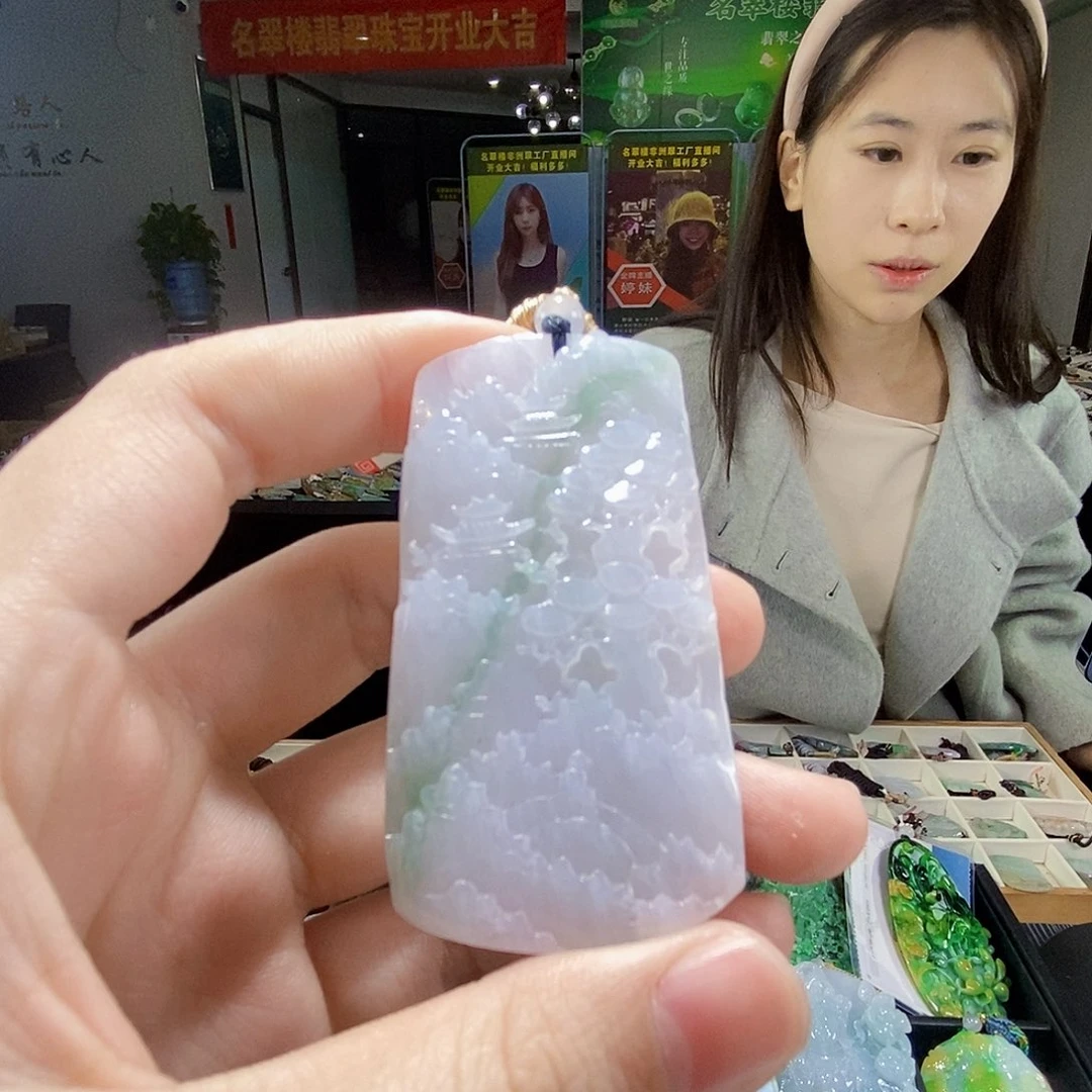 颈饰未镶嵌翡翠翡翠