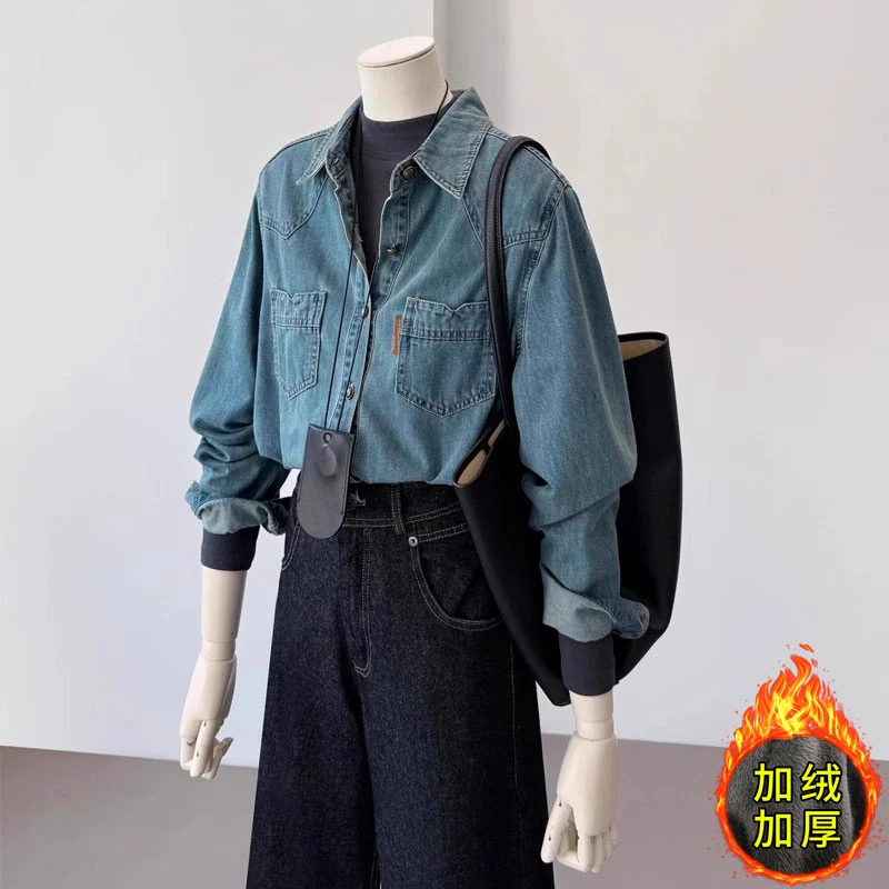 定制港风牛仔衬衫女2025秋冬加绒外套设计感叠穿百搭小个子上衣潮