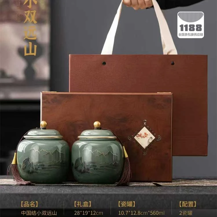 【中秋礼品】2025新茶信阳毛尖新茶明前嫩芽雨前中芽高档礼品盒半斤