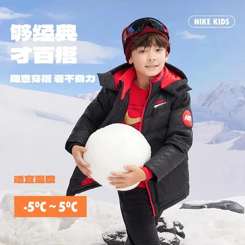 NIKE耐克童装男童女童25冬中长款保暖防风户外羽绒服J726
