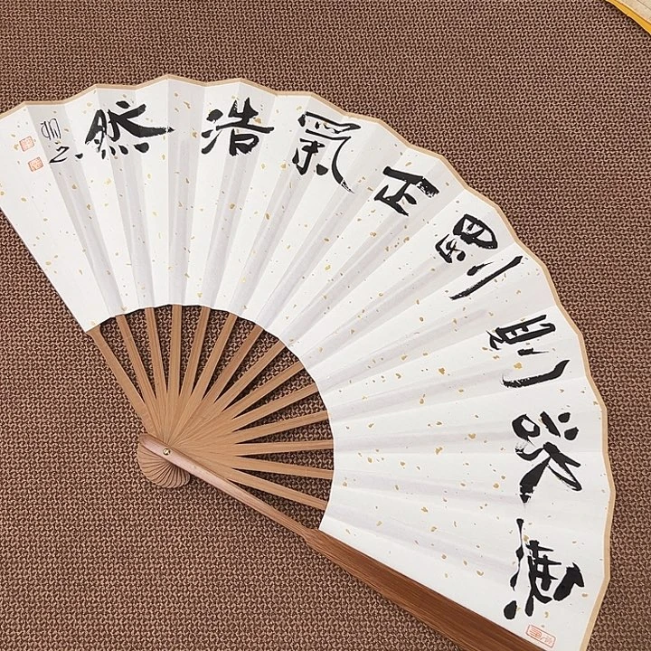 书法子墨艺术刘相玉书法作品