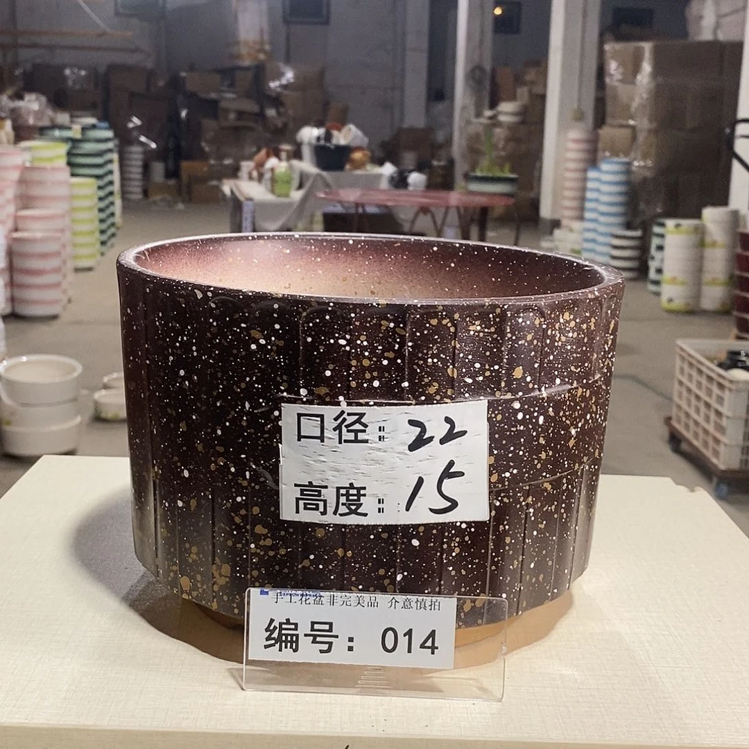 微瑕花盆-014-口22×15-1个