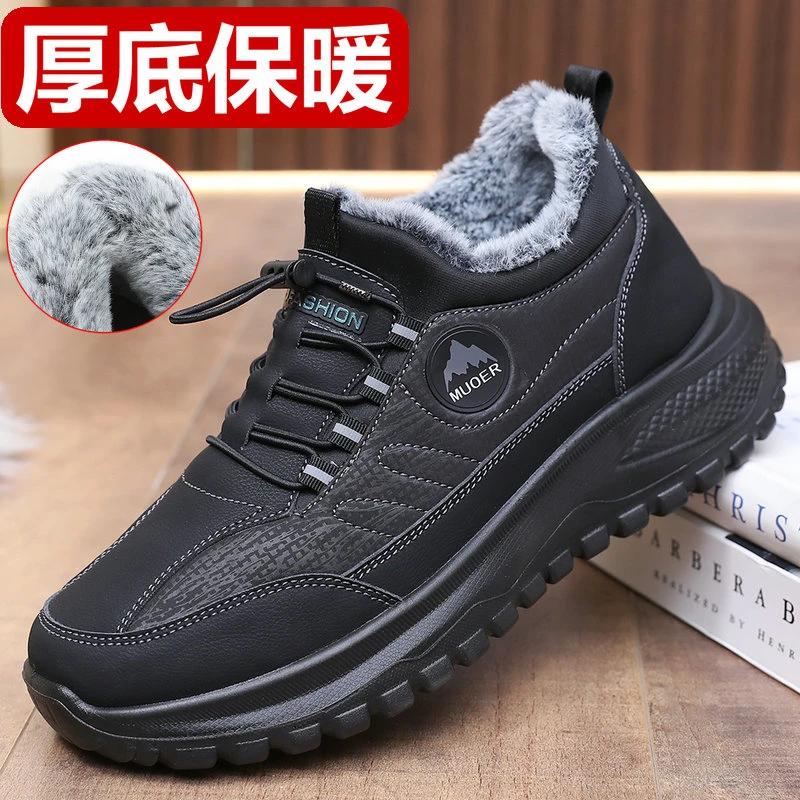 冬季老北京布鞋男棉鞋加绒保暖中老年爸爸鞋男士防滑软底老人棉靴