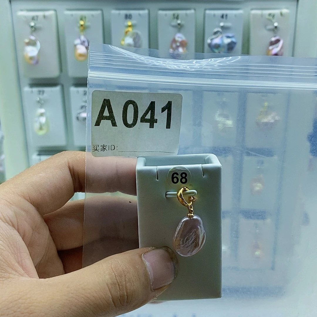 颈饰合金淡水珍珠