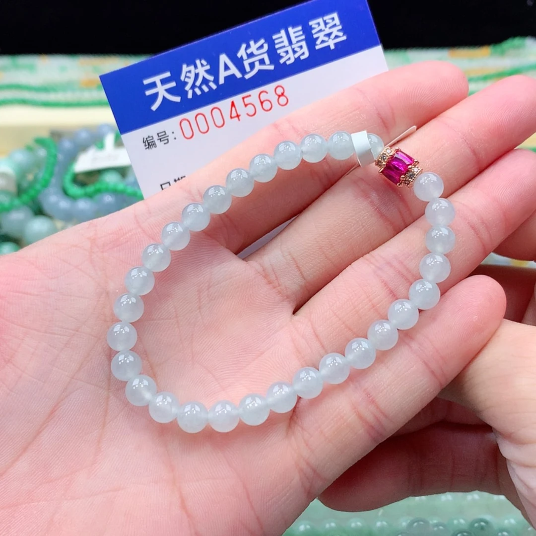 【闪购商品】项链未镶嵌翡翠缅甸天然A货翡翠