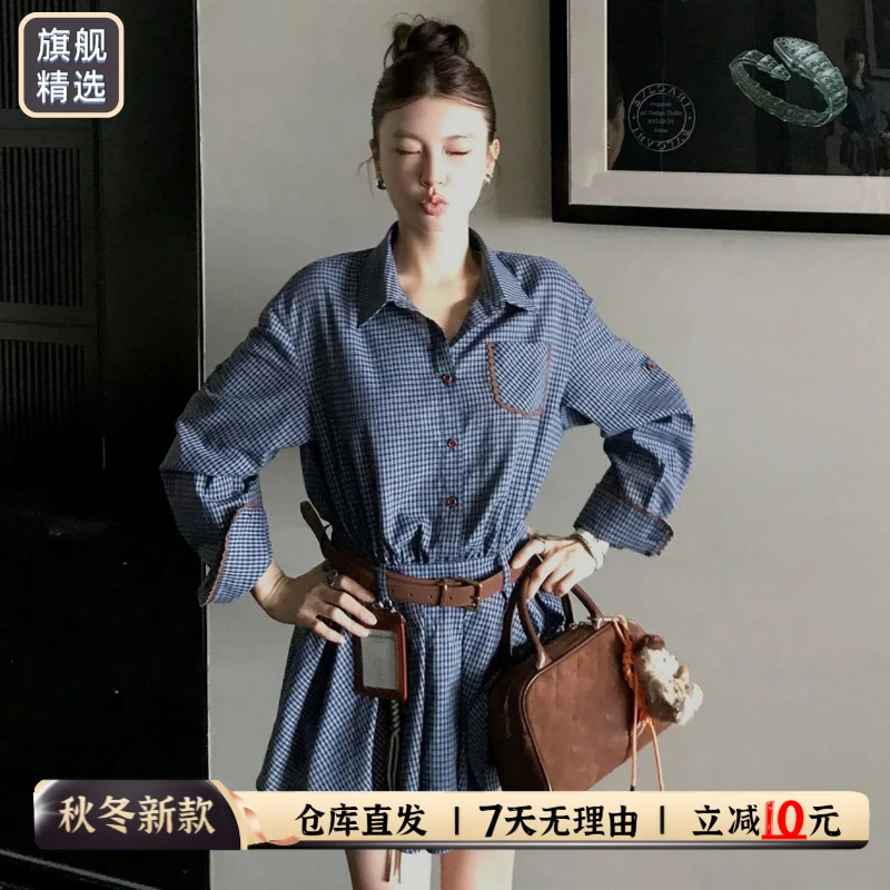 秋冬法式蓝色格子条纹衬衫长袖连衣裙子女秋装新款设计感气质短裙