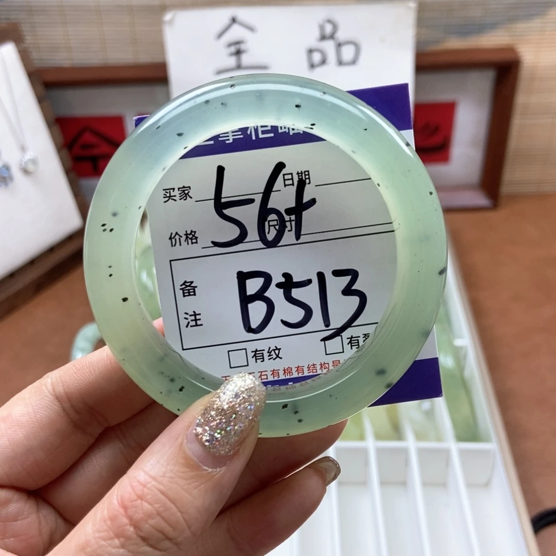 岫玉手镯手镯未镶嵌