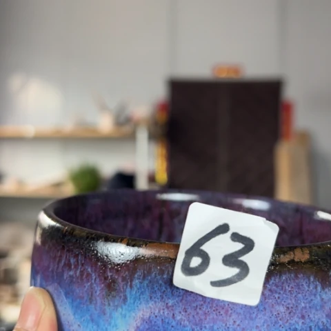 摆件明***1犊泉钧窑作品