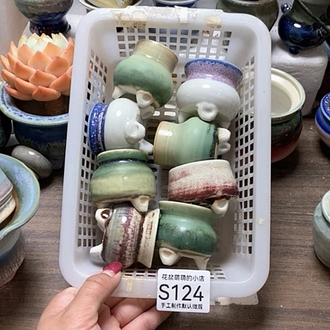 紫砂花盆124微瑕品口径3到4左右
